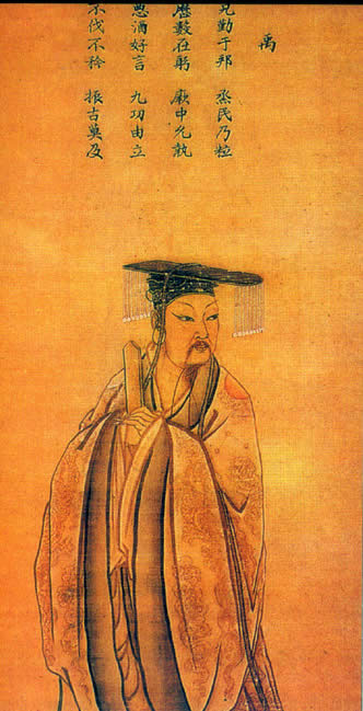 Imperatore-Yu-Yi-il-grande
