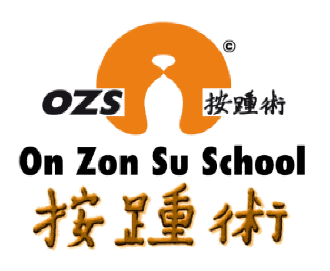 Logo-scuola di riflessologia plantare On-Zon-Su-School